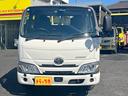 ダイナトラック 1.25トン低床Wキャブ 4WD 衝突軽減ブレーキ 車線逸脱警報 オートハイビーム LEDヘッドライト ナビTV クリアランスソナー ETC車載器 リアヒーター&クーラー キーレス 5MT 中古車画像_2