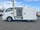 NV350キャラバンバン -20度設定冷蔵冷凍車 庫内2室式 左サイドドア 衝突軽減ブレーキ 車線逸脱警報 バックモニター ETC車載器 クリアランスソナー ドラレコ付き キーレス AT車(6枚目)