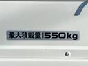 1.55トンWキャブ 低床リアWタイヤ 衝突軽減ブレーキ 車線逸脱警報 坂道発進補助装置 ETC ドラレコ付き LEDヘッドライト 5MT(12枚目)