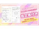 販売車両は全て第三者機関の検査済み！安心して御注文下さい☆