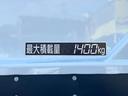 １．４トンＷキャブ垂直ゲート４ＷＤ　６００ＫＧ垂直ゲート　荷台床鉄縞板貼り　電動格納ミラー　パートタイム４ＷＤ　メッキパーツ　キーレスキー　ＡＴ車（17枚目）