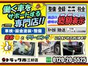 １．４トンＷキャブ垂直ゲート４ＷＤ　６００ＫＧ垂直ゲート　荷台床鉄縞板貼り　電動格納ミラー　パートタイム４ＷＤ　メッキパーツ　キーレスキー　ＡＴ車（51枚目）