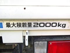 道路状況に左右されない４ＷＤ駆動で使い勝手の良い２トン平ボディー♪１台いかがですか？ 7