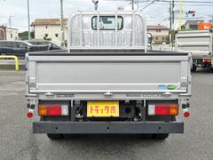 トヨエース ２．９トン１０尺平ボディー　荷台床鉄板張り　荷台加工　ロープ穴４対　ロープ通し３対 0208643A30240417W001 5