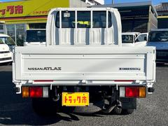 ���ȥ饹�ȥ�å� ���������ȥ�ץ���֡��㾲�ꥢ�ץ����䡡���ͷڸ��֥졼����������æ���󡡺�ƻȯ��������� 0208643A30251129W005 5