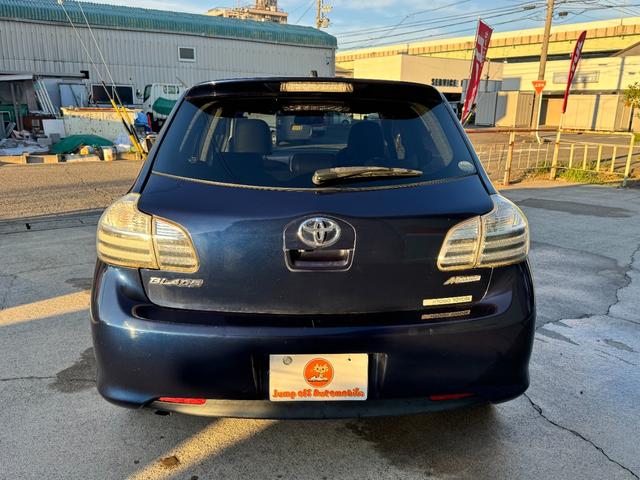 ブレイド マスターＧ　ワンオーナー　レーダークルーズコントロール　純正ナビ　純正１７インチＡＷ　パドルシフト　３．５Ｌ　Ｖ６エンジン（4枚目）