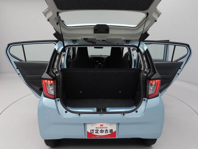 ミライース Ｌ　ＳＡＩＩＩ　キーレス　エコアイドル（15枚目）