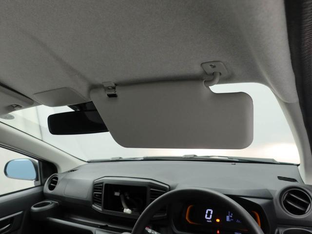 ミライース Ｌ　ＳＡＩＩＩ　キーレス　エコアイドル（22枚目）