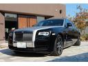 ROLLS-ROYCE GHOST II