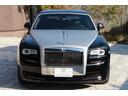 ROLLS-ROYCE GHOST II