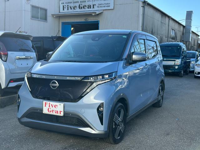 サクラ Ｇ（9枚目）