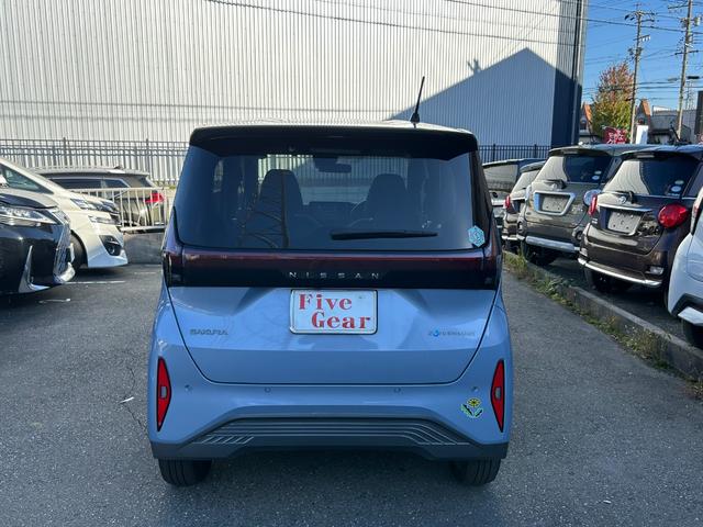 サクラ Ｇ（11枚目）