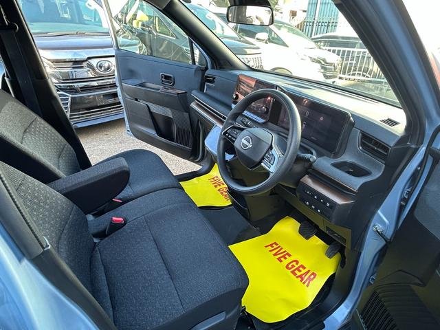 サクラ Ｇ（17枚目）