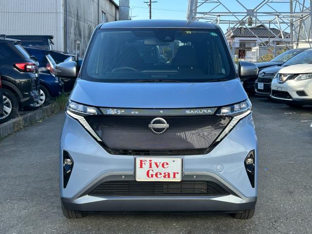 サクラ Ｇ（18枚目）