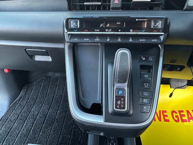 ヴォクシー ハイブリッドＳ－Ｚ（4枚目）