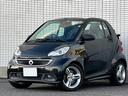 MCC SMART SMART FORTWO CABRIO