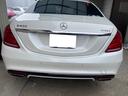 MERCEDES BENZ S-CLASS