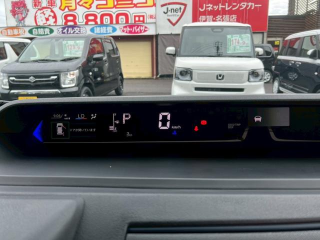 タント カスタムＸリミテッド（19枚目）