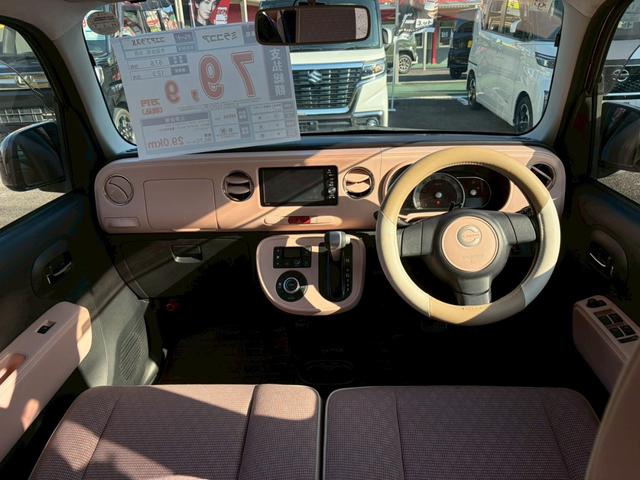 ミラココア ココアプラスＸ（8枚目）