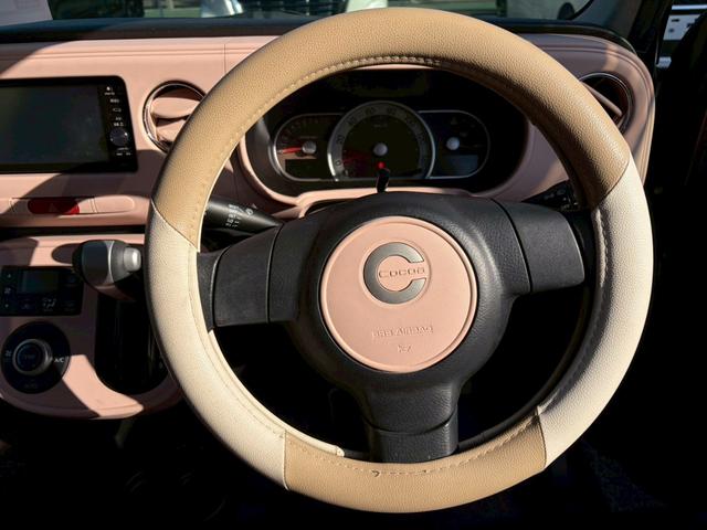 ミラココア ココアプラスＸ（12枚目）