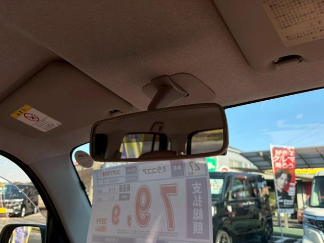 ミラココア ココアプラスＸ（19枚目）