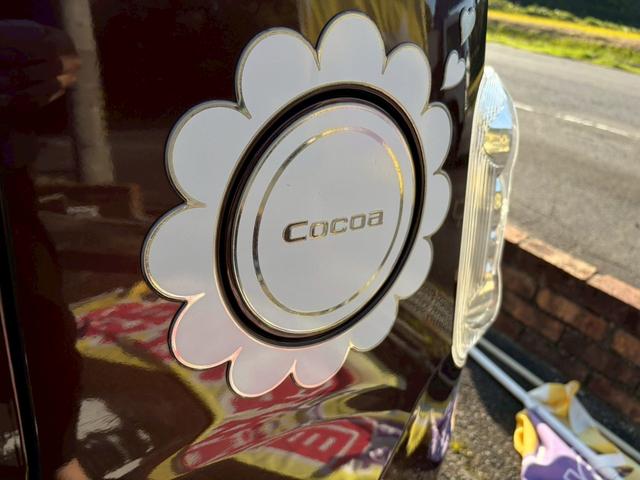 ミラココア ココアプラスＸ（30枚目）