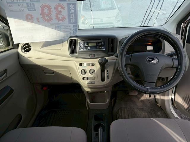 プレオプラス Ｆ（9枚目）