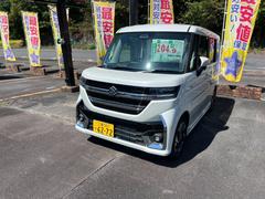 ڡ ϥ֥åɣأ 0208677A30250810W017 2