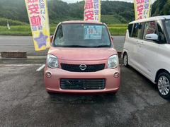 �⥳ �� 0208677A30250913W002 3