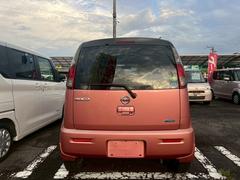 �⥳ �� 0208677A30250913W002 6