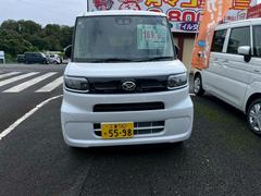 ����� �إ�ߥƥå� 0208677A30251025W001 2