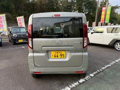 ���ڡ����� �ϥ��֥�åɣ� 0208677A30251107W001 5