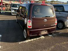 �ߥ饳���� �������ץ饹�� 0208677A30251109W001 7