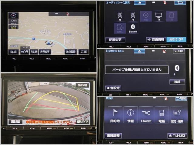 2.5Z ナビ&TV 電動スライドドア フルセグ バックカメラ ドラレコ DVD再生 ETC スマートキー LEDヘッドランプ フォグランプ 乗車定員8人 アルミホイール CD オートライト ワンオーナー(7枚目)