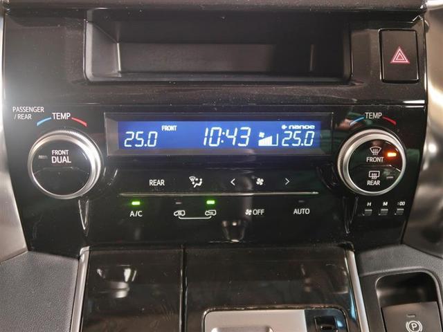 2.5Z ナビ&TV 電動スライドドア フルセグ バックカメラ ドラレコ DVD再生 ETC スマートキー LEDヘッドランプ フォグランプ 乗車定員8人 アルミホイール CD オートライト ワンオーナー(8枚目)