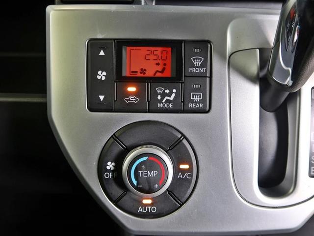 X SA 4WD ナビ&TV 電動スライドドア メモリーナビ フルセグ バックカメラ DVD再生 衝突被害軽減システム ETC スマートキー LEDヘッドランプ フォグランプ AW シートヒーター オートライト(8枚目)