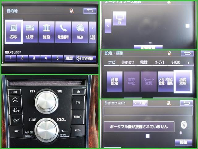 G メモリーナビ フルセグ BT Bモニター ETC 電動シート スマートキー LEDライト フォグランプ クルコン ABS オートAC アルミ サイドバイザー シートヒーター オートライト ワンオーナー(8枚目)