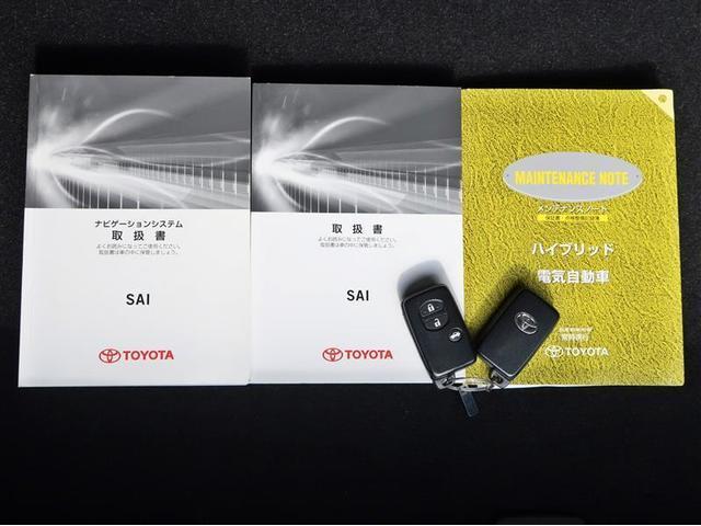 G メモリーナビ フルセグ BT Bモニター ETC 電動シート スマートキー LEDライト フォグランプ クルコン ABS オートAC アルミ サイドバイザー シートヒーター オートライト ワンオーナー(13枚目)