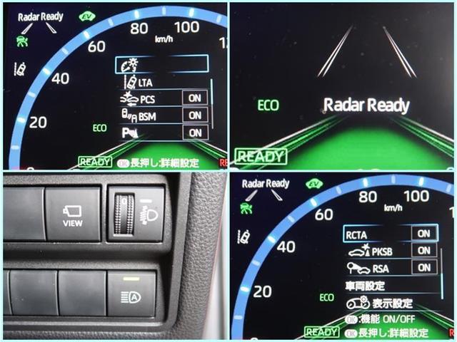 ハイブリッドＺ　ナビ　全方位モニター　衝突被害軽減システム　ＥＴＣ　電動シート　スマートキー　ＬＥＤライト　クルコン　ＡＷ　サイドバイザー　クリアランスソナー　リヤワイパー　シートヒーター　オートライト　ワンオーナー(17枚目)