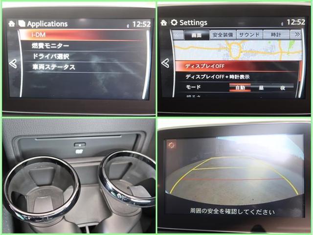 Ｓスペシャルパッケージ　６ＭＴ車　ナビ　フルセグ　Ｂモニター　ＤＶＤ再生　ミュージックプレイヤー接続可　ＥＴＣ　スマートキー　ＬＥＤヘッドランプ　アルミ　オートエアコン　デュアルエアバッグ　ＡＢＳ　オートライト　ワンオーナー(8枚目)