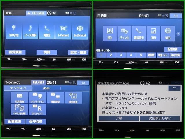 エスクァイア Ｇｉ　両側電動スライド　ナビ　フルセグ　Ｂモニター　ドラレコ　ＥＴＣ　スマートキー　ＬＥＤライト　ＦＯＧ　エアロ　サイドバイザー　クリアランスソナー　リヤワイパー　シートヒーター　オートライト　ワンオーナー（8枚目）