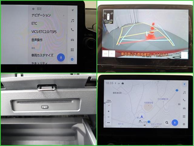 シエンタ ハイブリッドＺ　両側電動スライド　ナビフルセグ　Ｂモニター　ドラレコ　衝突被害軽減システム　ＥＴＣ　スマートキー　ＬＥＤ　ＦＯＧ　サイドバイザーリヤワイパー　オートライト　クリアランスソナー　オートＡＣ　Ｆスポイラー（8枚目）