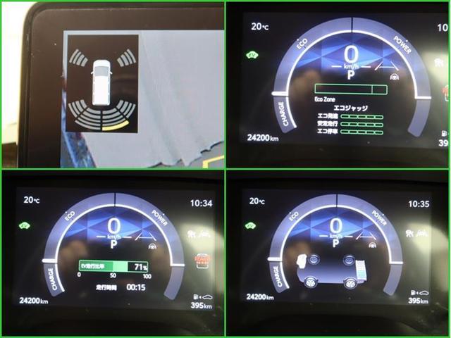 シエンタ ハイブリッドＺ　両側電動スライド　ナビフルセグ　Ｂモニター　ドラレコ　衝突被害軽減システム　ＥＴＣ　スマートキー　ＬＥＤ　ＦＯＧ　サイドバイザーリヤワイパー　オートライト　クリアランスソナー　オートＡＣ　Ｆスポイラー（17枚目）