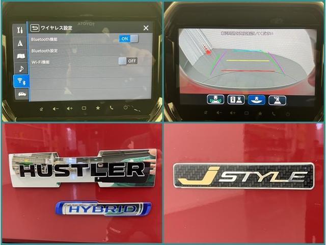 ハスラー ＪスタイルＩＩ　ハイブリッド　ナビフルセグ　全方位モニター　前後ドラレコ　オートＡＣ　衝突被害軽減システム　ＥＴＣ　スマートキー　ＬＥＤ　ＦＯＧ　サイドバイザー　リヤワイパー　リヤソナー　シートヒーター　オートライト（10枚目）