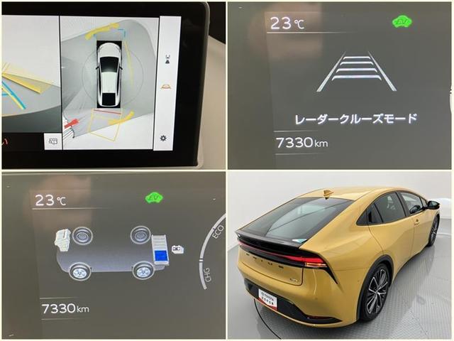 プリウス Ｚ　ＤＡ　フルセグ　全方位モニター　ミュージックプレイヤー接続可　衝突被害軽減システム　ＥＴＣ　電動シート　スマートキー　ＬＥＤ　クルコン　クリアランスソナー　パワートランク　シートヒーター　オートライト（23枚目）