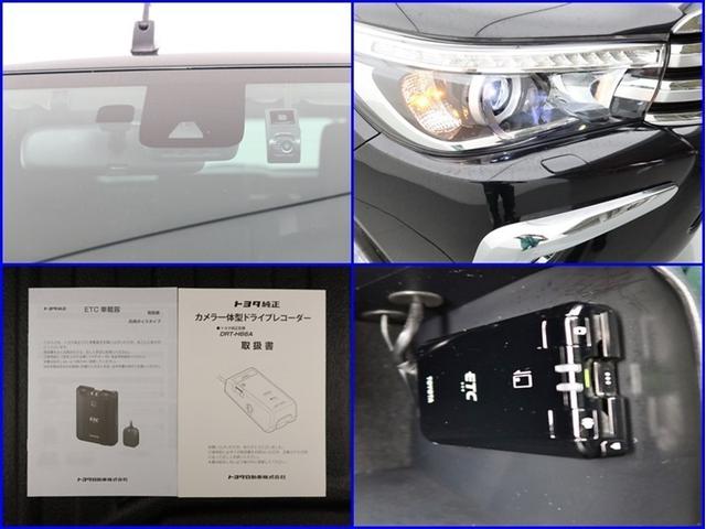 ハイラックス Ｚ　４ＷＤ　ディーゼル　ＳＤナビワンセグ　Ｂモニター　ドラレコ　ミュージックプレイヤー接続可　衝突被害軽減システム　ＥＴＣ　スマートキー　ＬＥＤ　ＦＯＧ　寒冷地　サイドバイザー　オートライト　ワンオーナー（18枚目）
