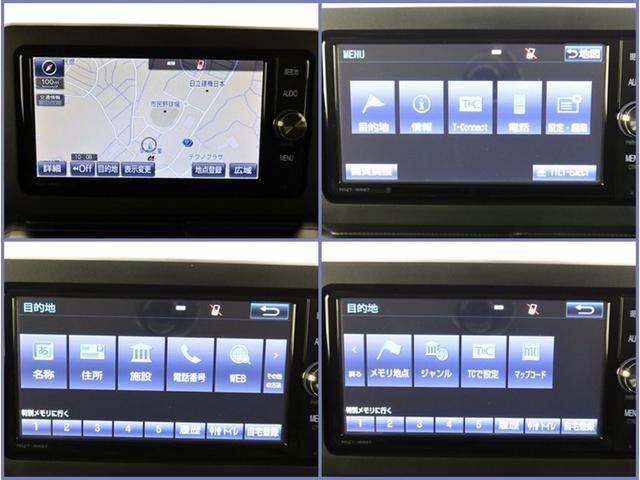 タフト Ｘ　ＳＤナビ　フルセグ　バックカメラ　ＤＶＤ再生　ミュージックプレイヤー接続可　オートＡＣ　衝突被害軽減システム　スマートキー　ＬＥＤ　アイドリングストップ　コーナーセンサー　サイドバイザー　オートライト（6枚目）