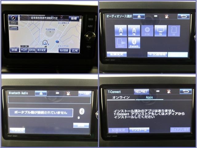 タフト Ｘ　ＳＤナビ　フルセグ　バックカメラ　ＤＶＤ再生　ミュージックプレイヤー接続可　オートＡＣ　衝突被害軽減システム　スマートキー　ＬＥＤ　アイドリングストップ　コーナーセンサー　サイドバイザー　オートライト（7枚目）