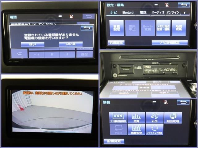 タフト Ｘ　ＳＤナビ　フルセグ　バックカメラ　ＤＶＤ再生　ミュージックプレイヤー接続可　オートＡＣ　衝突被害軽減システム　スマートキー　ＬＥＤ　アイドリングストップ　コーナーセンサー　サイドバイザー　オートライト（8枚目）