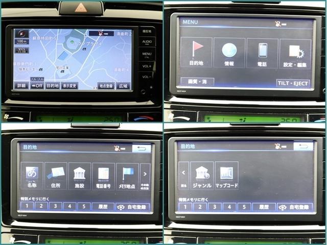 カローラフィールダー １．５Ｇ　ＳＤナビワンセグ　ＢＴ　ミュージックプレイヤー接続可　オートエアコン　衝突被害軽減システム　アイドリングストップ　ハロゲンライト　キーレス　サイドバイザー　リヤワイパー　ＡＢＳ　横滑防止　ワンオーナー（7枚目）